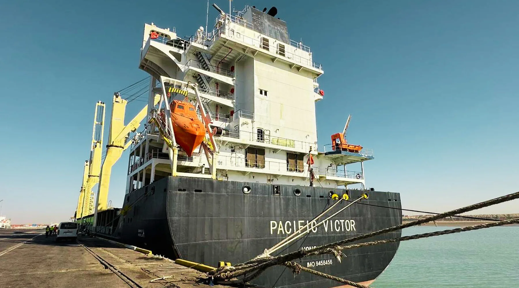 Vessel Inspection